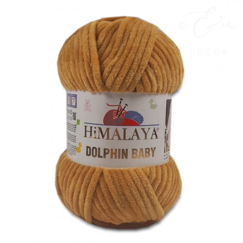 Himalaya Dolphin Baby 330 horčicová